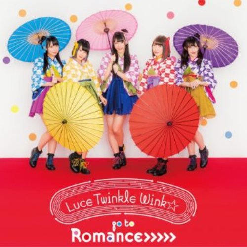 go to Romance>>>>> (通常盤A) - EP