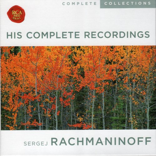 His Complete Recordings (CD 5)