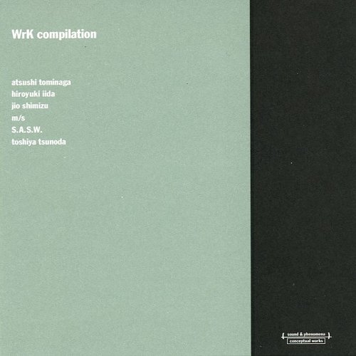 WrK compilation