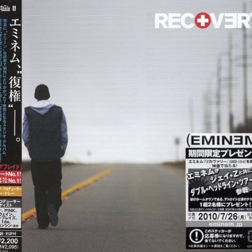 Recovery (Japan Edition)