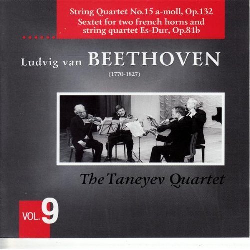 String Quartets 9