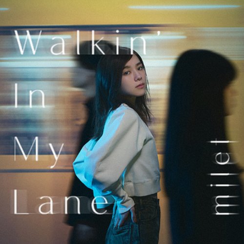 Walkin' In My Lane - Single
