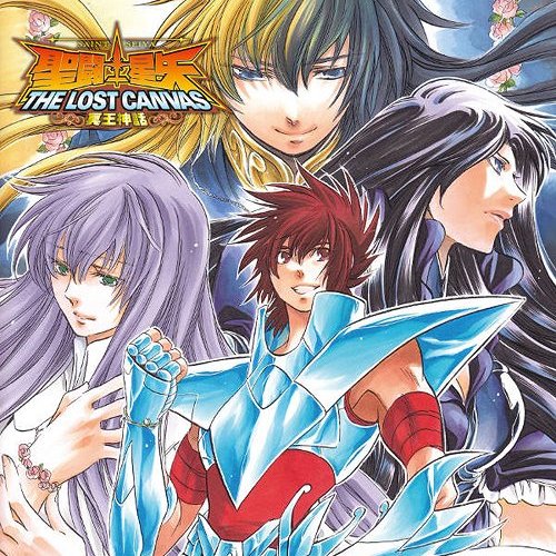 聖闘士星矢 THE LOST CANVAS 冥王神話 キャラクターソング アルバム