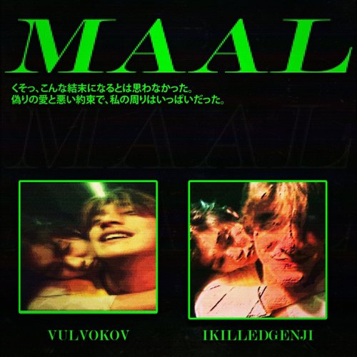 MaAl (feat. ikilledgenji) - Single