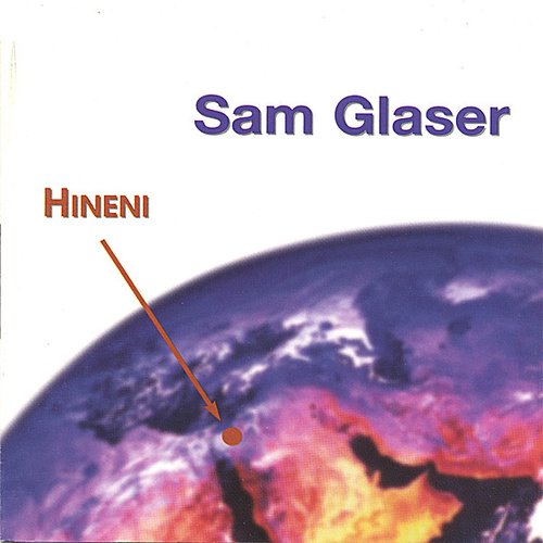 Hineni