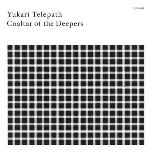 Yukari Telepath (instrumental)