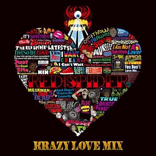 KRAZY LOVE MIX