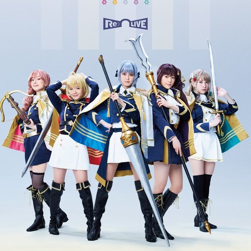 Delight to me! (Delight ver.)