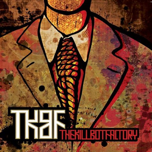 Fight the Machine [EP]