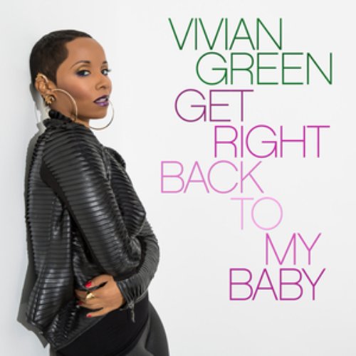 Emotional Rollercoaster Vivian Green Album Cover