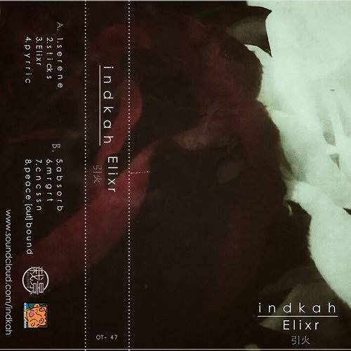 Elixr