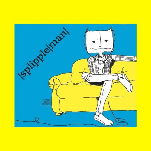 X-Ray Riff Machine - Single