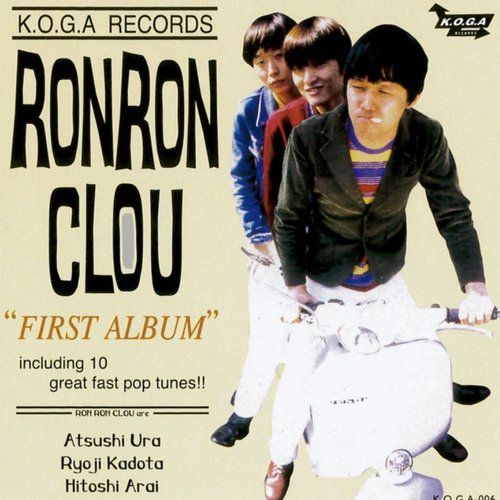 FIRST ALBUM
