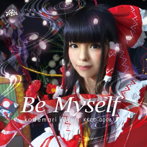 Be Myself