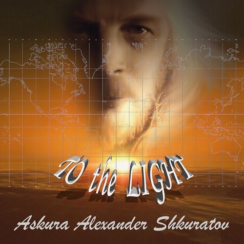 TO THE LIGHT