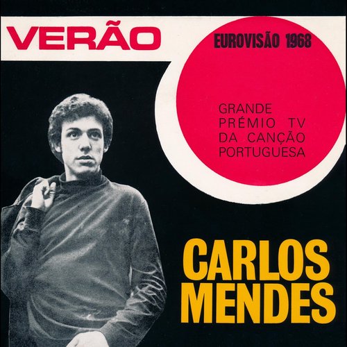 Verão (Grande Prémio TV da Canção Portuguesa)
