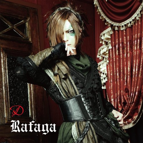Rafaga