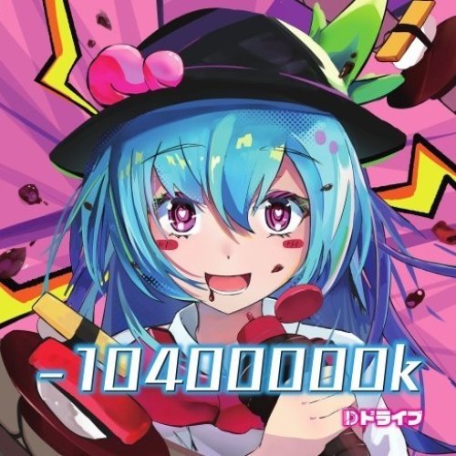 -10400000k