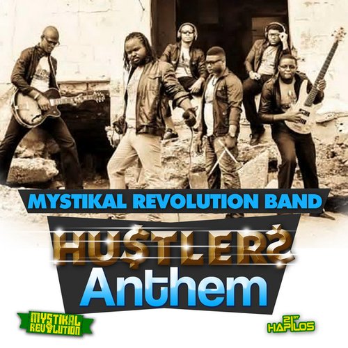 Hustlers Anthem - Single