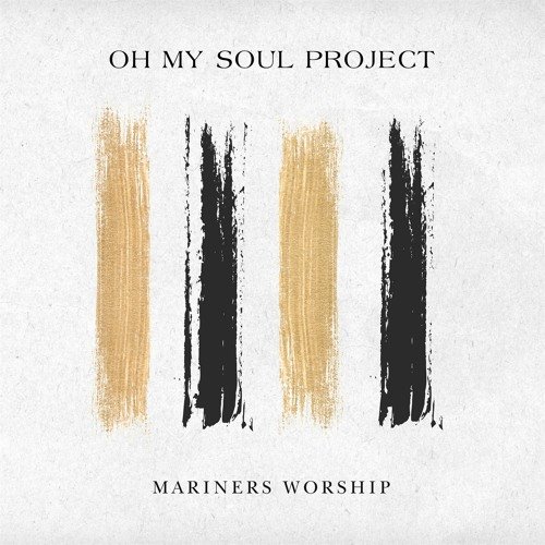 Oh My Soul (Gospel Version)