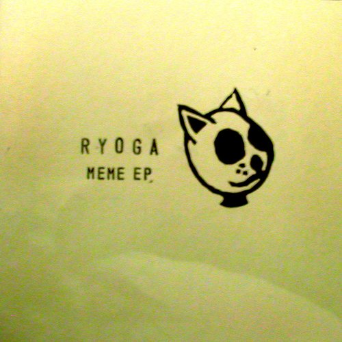 Meme EP