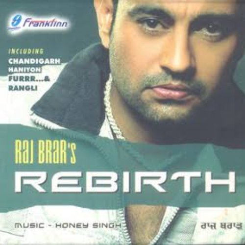 Rebirth