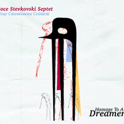 Homage to a Dreamer
