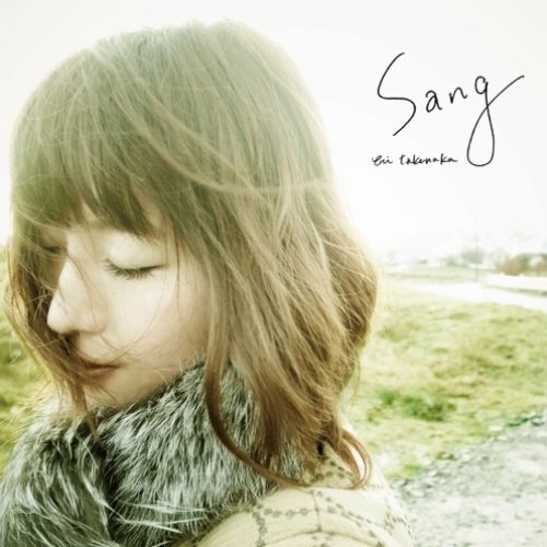 歌がきこえる - Single
