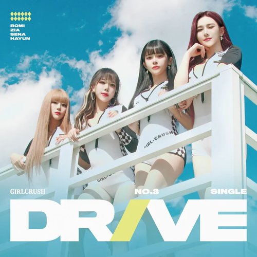 DRIVE - Single