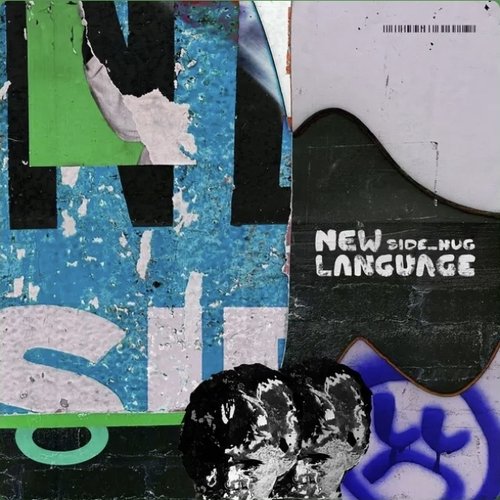 New Language