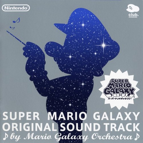 Super Mario Galaxy Original Soundtrack