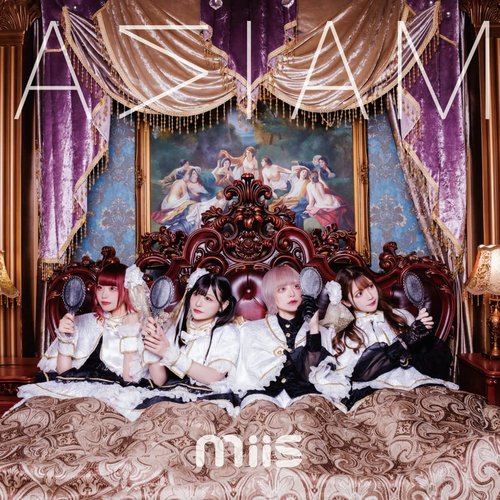 AS I AM - EP