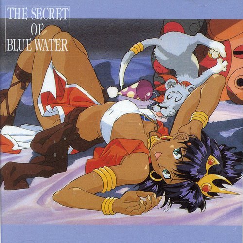 THE SECRET OF BLUE WATER: VOCAL TWIN BEST