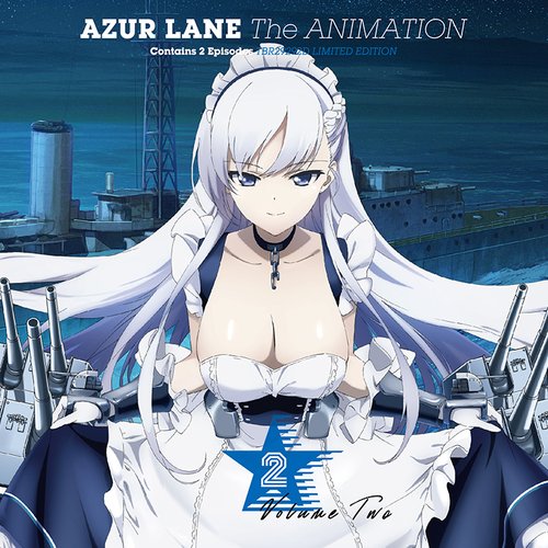 アズールレーン THE ANIMATION サウンドトラック2