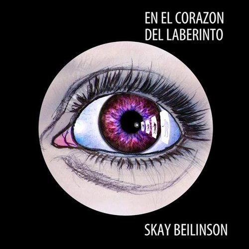 En el corazón del laberinto