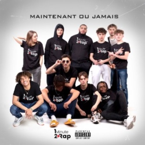 Maintenant ou jamais