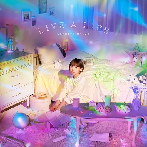Live A Life 南條愛乃 Last Fm Live A Life 南條愛乃 Last Fm