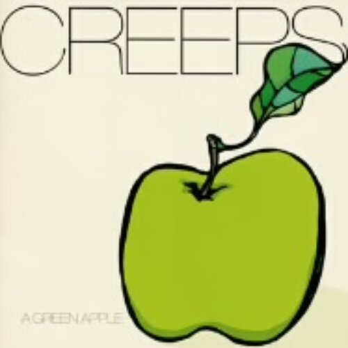 A Green Apple
