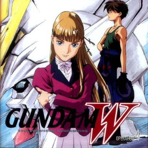新機動戦記ガンダムW OPERATION 4
