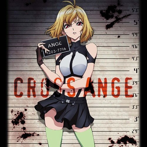 TVアニメ「クロスアンジュ 天使と竜の輪舞」オリジナルサウンドトラック1