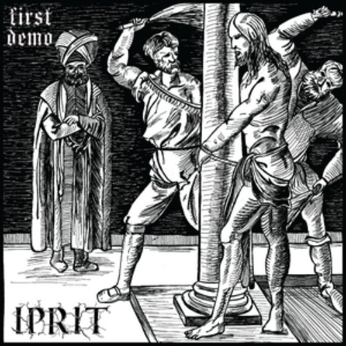 First Demo