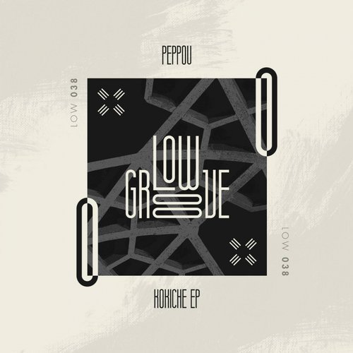 Kokiche EP