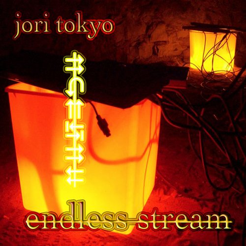 Endless Stream
