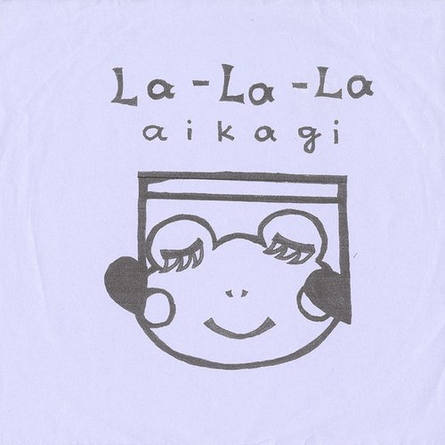 La-La-La