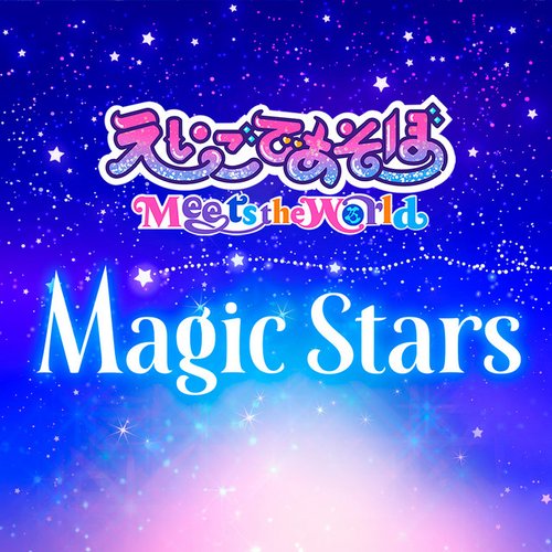 Magic Stars