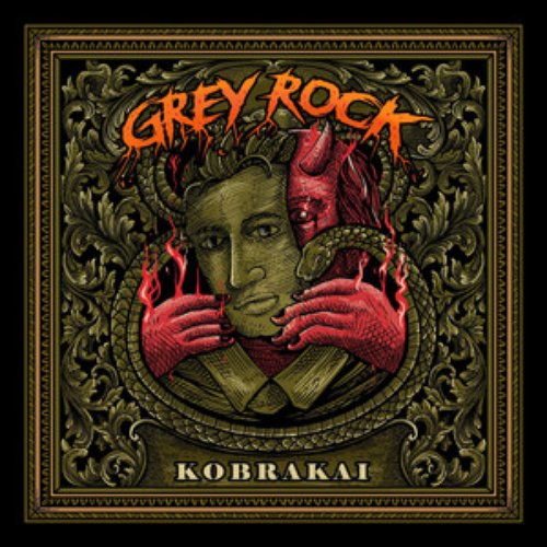 Ouroboros - Single