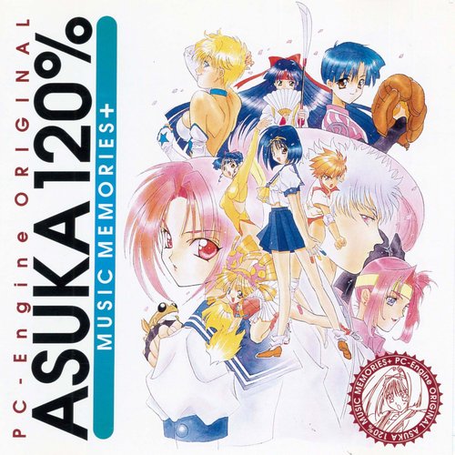 PC-Engine ORIGINAL ASUKA 120% MUSIC MEMORIES+