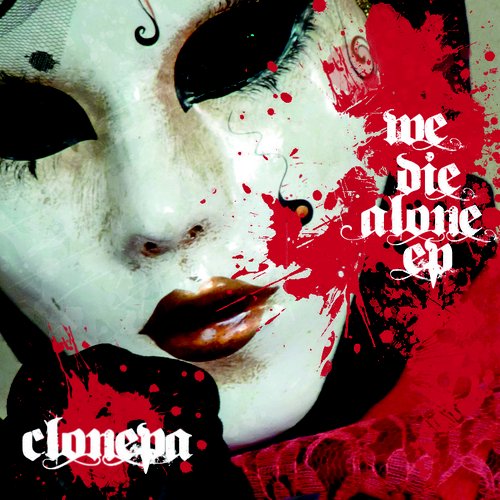 We Die Alone EP