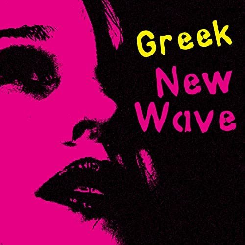 Greek New Wave