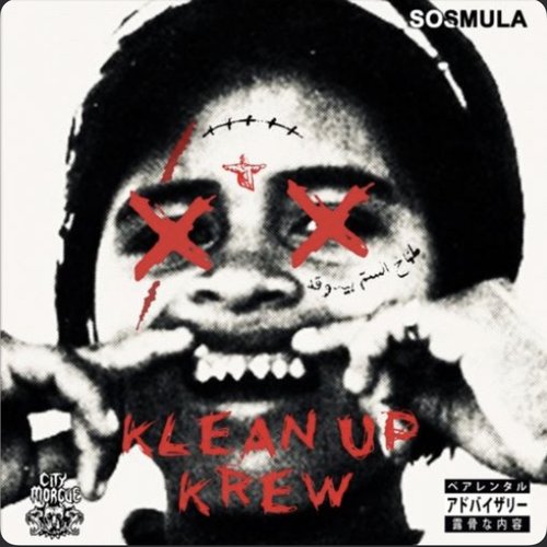 KLEAN UP KREW